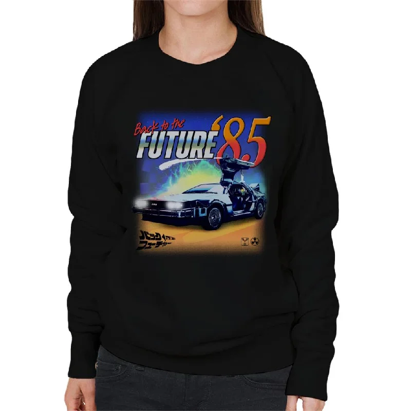 athletic streetwear sweatshirtBack to the Future Delorean 85 Electric Charge Women's Sweatshirt